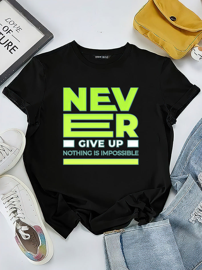 Тениска Never give up